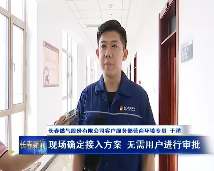 J9国际厅(中国)-官方网站