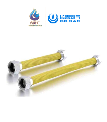 j9国际厅具衔接用不锈钢波纹管